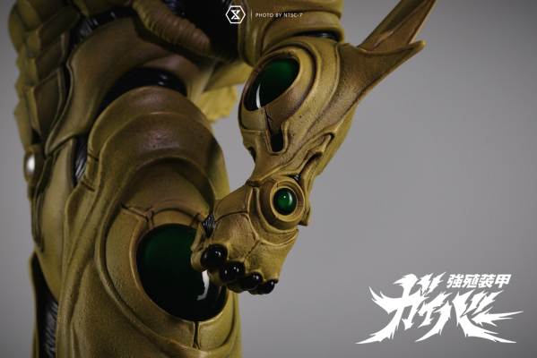 UMP UPMGV-5 强殖装甲 ガイバーギガンティック 