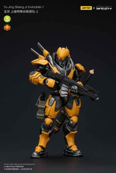 INFINITY 玉京 上级特殊训练部队-1