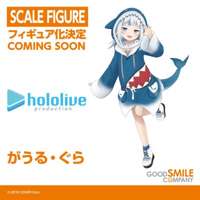 hololive 噶呜·古拉