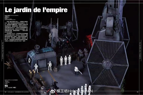 ARTFX+ 星球大战IV：新希望 钛战机驾驶员