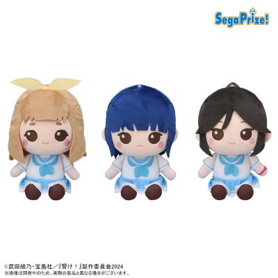 动画片 吹响吧！上低音号 第三季 毛绒玩偶3