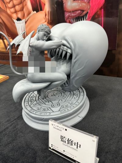 普里亚普斯 B款