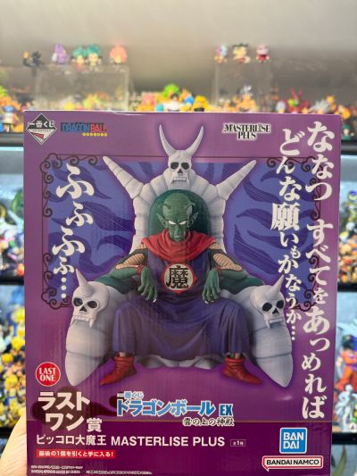 一番赏 龙珠 EX 云端上的神殿 最终大奖 比克大魔王 MASTERLISE PLUS