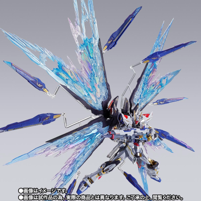 METAL BUILD 强袭自由高达光翼配件包［Re：PACKAGE］