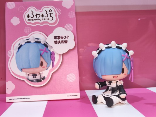 Q版玩偶 Re：从零开始的异世界生活 拉姆