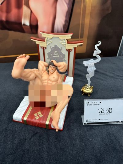 普里亚普斯 B款