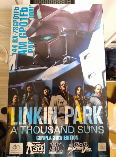 HGUC 机动战士高达0083 星尘的回忆 高达 GP01Fb 林肯公园版