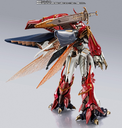 METAL BUILD DRAGON SCALE 维尔宾（那之国近卫骑士团长样式）