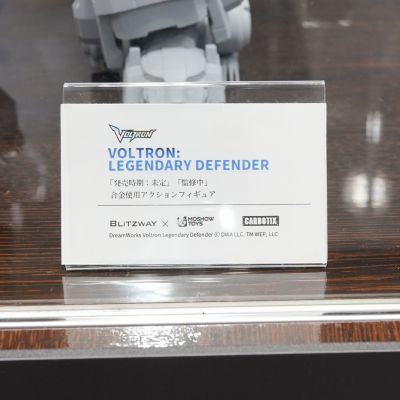 新战神金刚 战神金刚