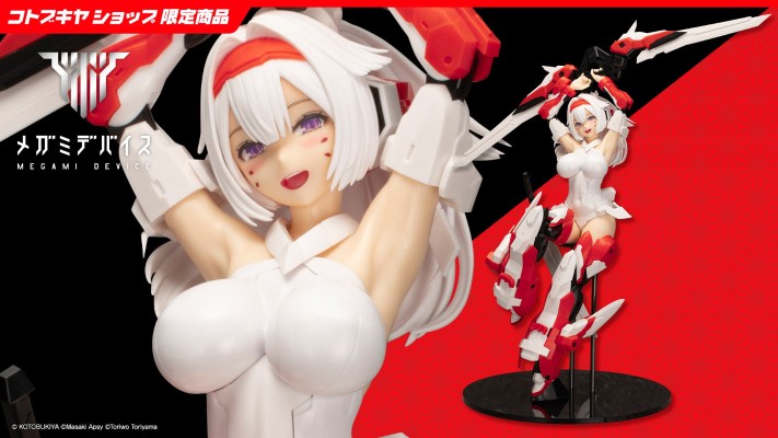 女神装置 朱罗 弓兵 模型师版