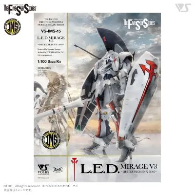 IMS 五星物语 雷德幻象V3 =Delta Berunn 3007=