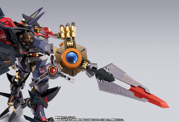 METAL BUILD DRAGON SCALE  鞠炽天-PURE ELEMENTS GUREN-
