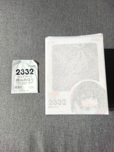 粘土人#2332 别当哥哥了！ 绪山美波里