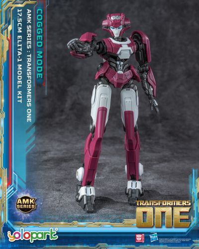 AMK系列 变形金刚：起源 艾丽塔-1 转换形态