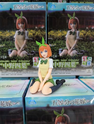 小坐系列 奖品人偶 五等分的新娘∽ 中野四叶