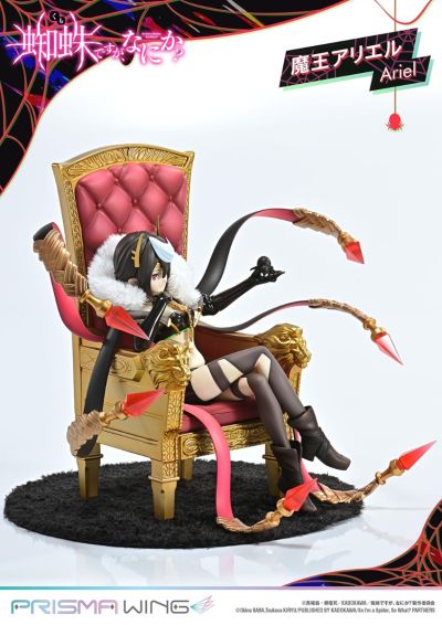PWKUMO-01P PRISMA WING 转生成蜘蛛又怎样！ 魔王爱丽儿