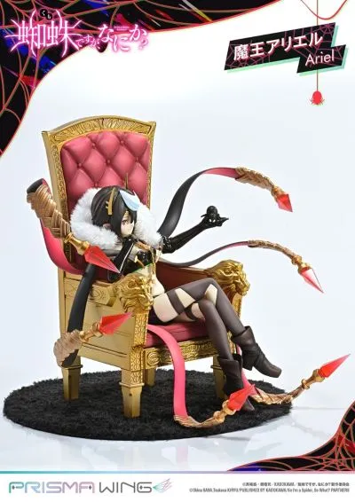 PWKUMO-01P PRISMA WING 转生成蜘蛛又怎样！ 魔王爱丽儿