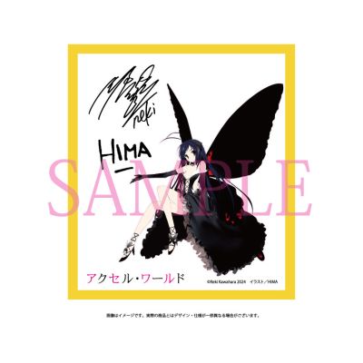 KDcolle 加速世界 黑雪姬 原作版 15周年纪念 婚纱版