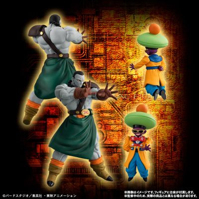 HG 龙珠Z 人造人完全套装【PB限定】