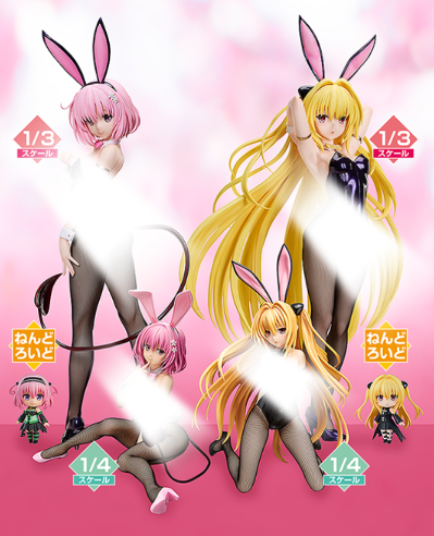 B-style 出包王女Darkness 金色暗影 兔女郎