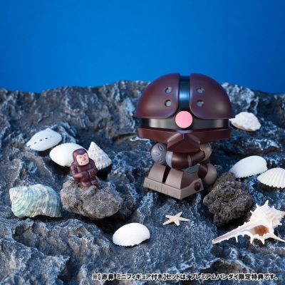 Look Up 机动战士高达 龟霸