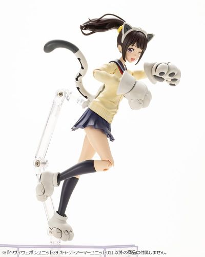 M.S.G 重武器组件39 猫咪装甲01