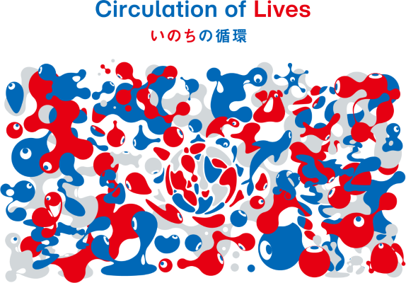 粘土人#2539 日本2025年大阪世界博览会 脉脉