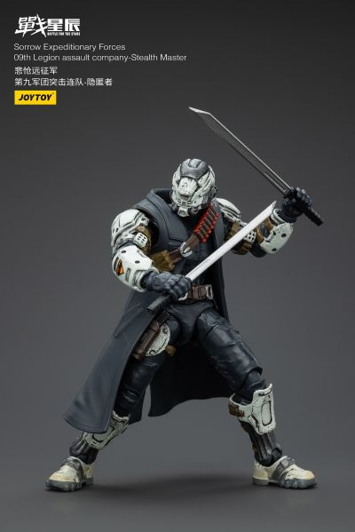 战星辰 悲怆远征军 第九军团突击连队-隐匿者