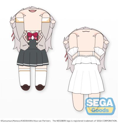 不时用俄语小声说真心话的邻桌艾莉同学 动画版 M码趴趴毛绒玩偶 “艾莉”