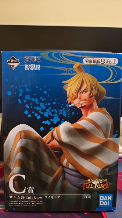 一番赏 海贼王 山治 