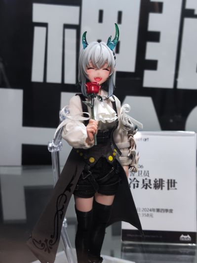 Pocket Art系列 PA008 玫瑰骑士 格罗莉亚