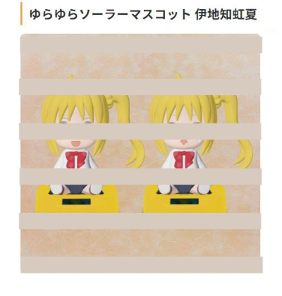 孤独摇滚！摇摇太阳能摆件 伊地知虹夏