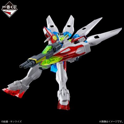 一番赏 机动战士高达 高达模型2024 E奖 HGAC 1/144 飞翼高达零式 纯色透明款