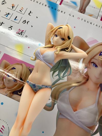 位于恋爱光谱极端的我们 白河月爱