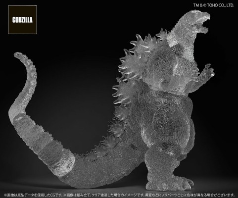 哥斯拉大战戴斯特洛伊亚 哥斯拉（1995）树脂套件