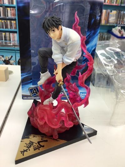 一番赏 剧场版 咒术回战0 ～显现～ B奖 五条悟