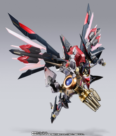 METAL BUILD DRAGON SCALE  鞠炽天-PURE ELEMENTS GUREN-