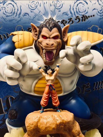 一番赏 龙珠改 大猿 贝吉塔&孙悟空 Limited color ver. 