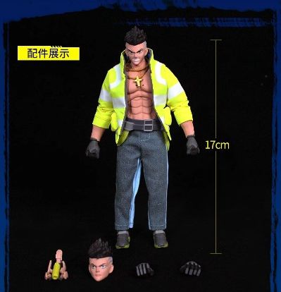 赛博朋克：边缘行者 大卫