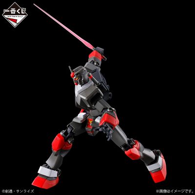 一番赏 机动战士高达 高达模型2024 F奖  HG 1/144 RX-78-2 高达 一番赏原创配色