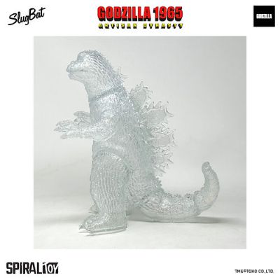 工匠王朝系列 哥斯拉 1965 透明白模（已组装）