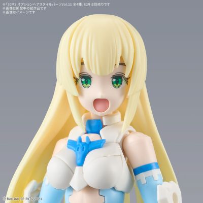 30MS 选装发型配件11 款式共四种 长发4[黄色3] ​​​