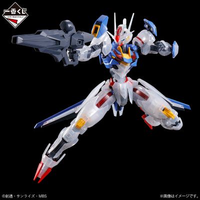 一番赏 机动战士高达 高达模型2024 最后一抽奖 FULL MECHANICS 1/100 风灵高达 纯色透明异色款