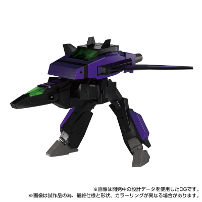 变形金刚系列 MPG-13 破碎镜像天火