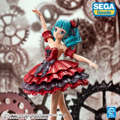 初音未来 歌姬计划 MEGA39’s Luminasta “初音未来-星”