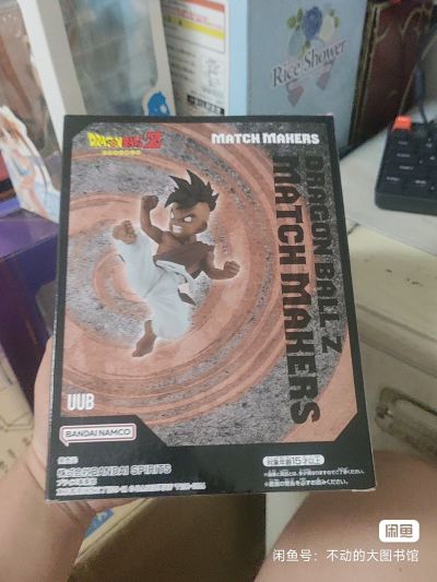 MATCH MAKERS  龙珠Z 欧布（大战孙悟空）