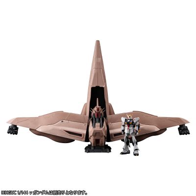 MACHINE BUILD  机动战士高达 逆袭的夏亚 α阿索隆