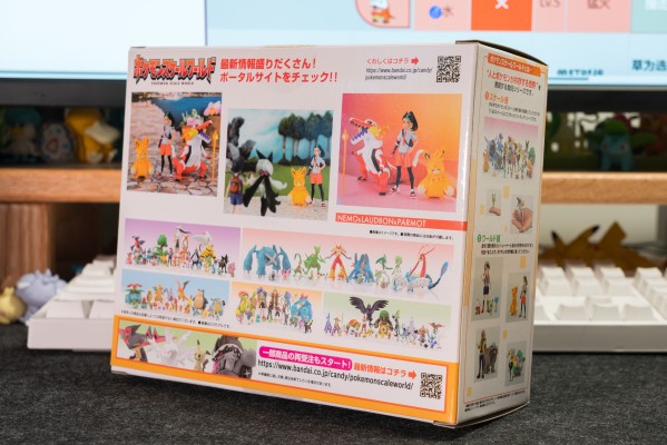 宝可梦比例世界 帕底亚地区 妮莫+骨纹巨声鳄+巴布土拨