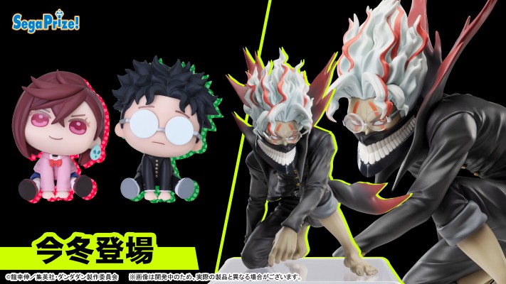 小坐系列 当哒当/胆大党 “超然仔/厄卡伦（变身形态）”