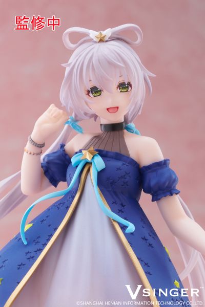 Coreful 洛天依 ~星空礼服款~